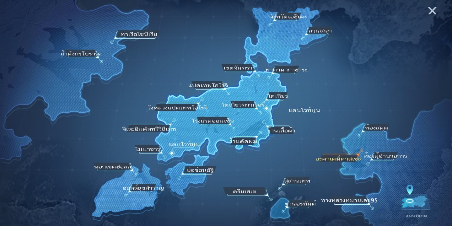 ・E V A・ on Twitter: