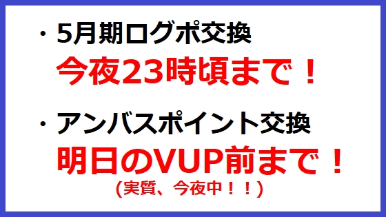 Ff11 連携チェッカー Ff11 連携チェッカー