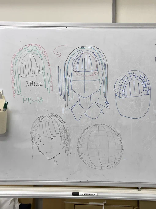 本日6月9日(火)午後5:30～、横浜ベイアートスクールで漫画イラスト科の授業を再開します!前回は髪の毛の描き方のブロック分けについて解説しました今更聞けないイラストの悩みがあれば是非聞いてくださいね当日受付も可能です詳細はブログに記載 