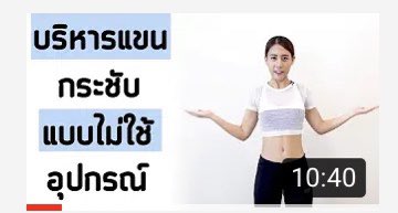 โปเนียวของอัลปาก้า tweet media