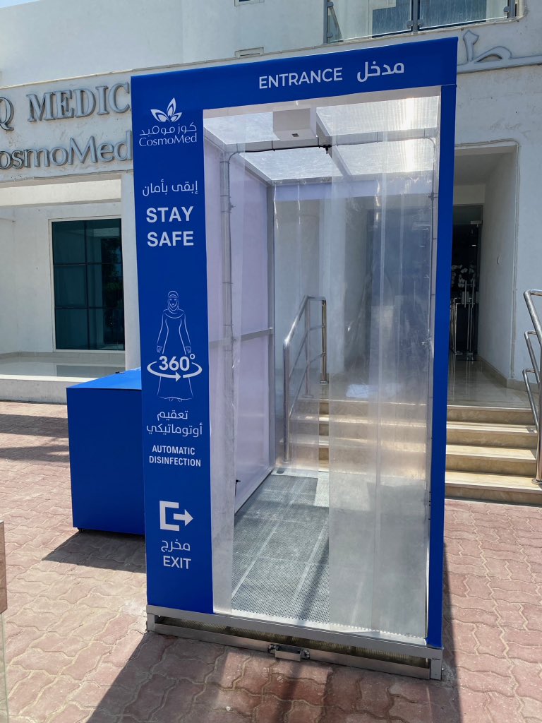 Fujprinting_adv's tweet photo. FNAC creates customized branded stickers for the Sterilization Gate to add a professional touch .

Contact us: 092283999 .

#printing #branded #sterilization #sterilizationgate #covid19 #coronavirus #sticker #بوابة_التعقيم #طباعة #تصميم #كورونا #كوفيد19 https://t.co/JAOADLFxEG