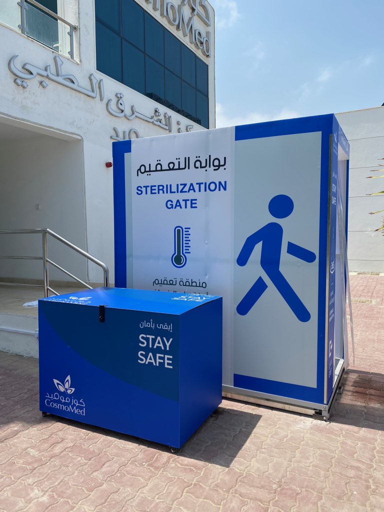 Fujprinting_adv's tweet photo. FNAC creates customized branded stickers for the Sterilization Gate to add a professional touch .

Contact us: 092283999 .

#printing #branded #sterilization #sterilizationgate #covid19 #coronavirus #sticker #بوابة_التعقيم #طباعة #تصميم #كورونا #كوفيد19 https://t.co/JAOADLFxEG