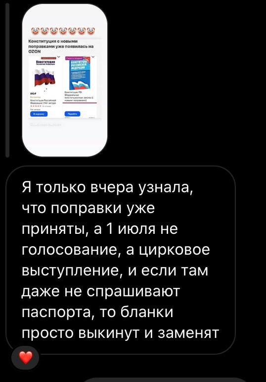 allienaneilla's tweet photo. это блять ПРОСТО ПИЗДЕЦ КАКОЙ ЦИРК https://t.co/L5sxWOIUZk