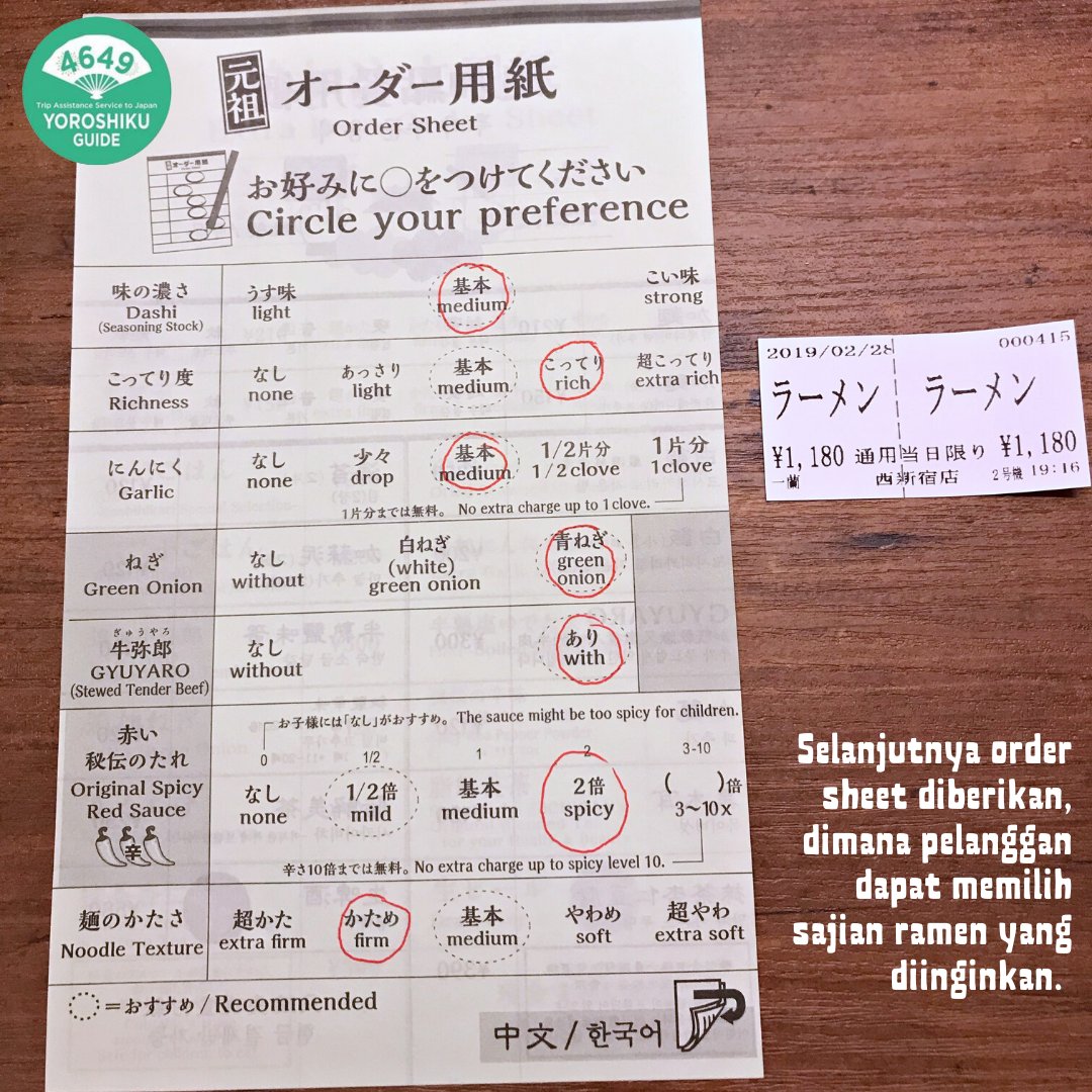 4649_Guide's tweet photo. #4649guide
#yoroshikuguide
#tripassistancetojapan
#melancongkejepang
#muslimtour
#panduanwisatakejepang
#wisatajepang
#turjepang
#paketwisata
#opentripjepang
#backpackerjepang
#jepang
#japan
#japantrip
#japantour
#japantravel
#japan_of_insta
#traveljapan
#explorejapan https://t.co/lyFNB6EhOe