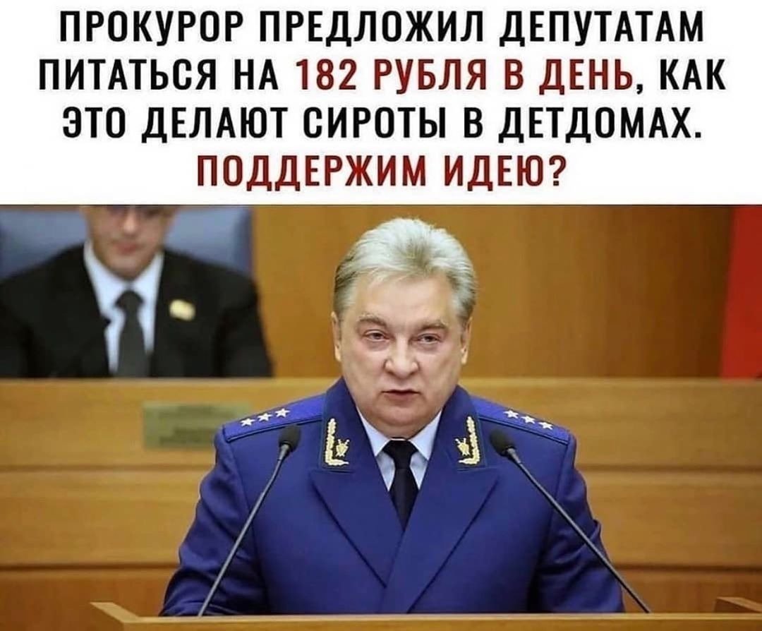Русский Националист (@rus_nationalist) on Twitter photo 