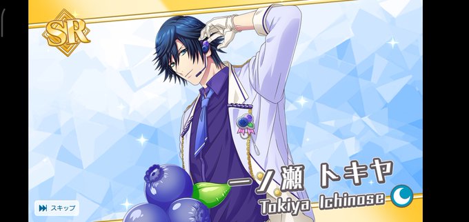 Tokiyaのtwitterイラスト検索結果 古い順