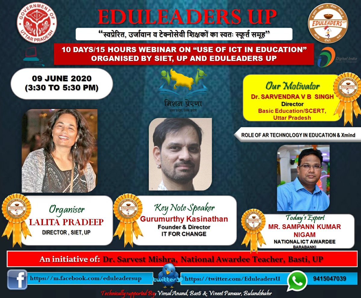 EduleadersU's tweet photo. आज ICT वेबिनार में एक्सपर्ट है #ITforchange के संस्थापक श्री गुरुमूर्ति काशीनाथन जी व बाराबंकी के ICTअवार्डी श्री सम्पन्न निगम। कार्यक्रम एडुलिडर्स के फेसबुक, ट्विटर व यूट्यूब लाइव के लिंक पर 3.30 बजे से भी
@drdwivedisatish
@basicshiksha_up
@SarvendraEdu
https://t.co/ny1QpcZlhv https://t.co/OohxpNSky2