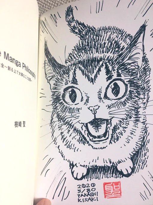 これがこうなって、これがこうなりました。その3 