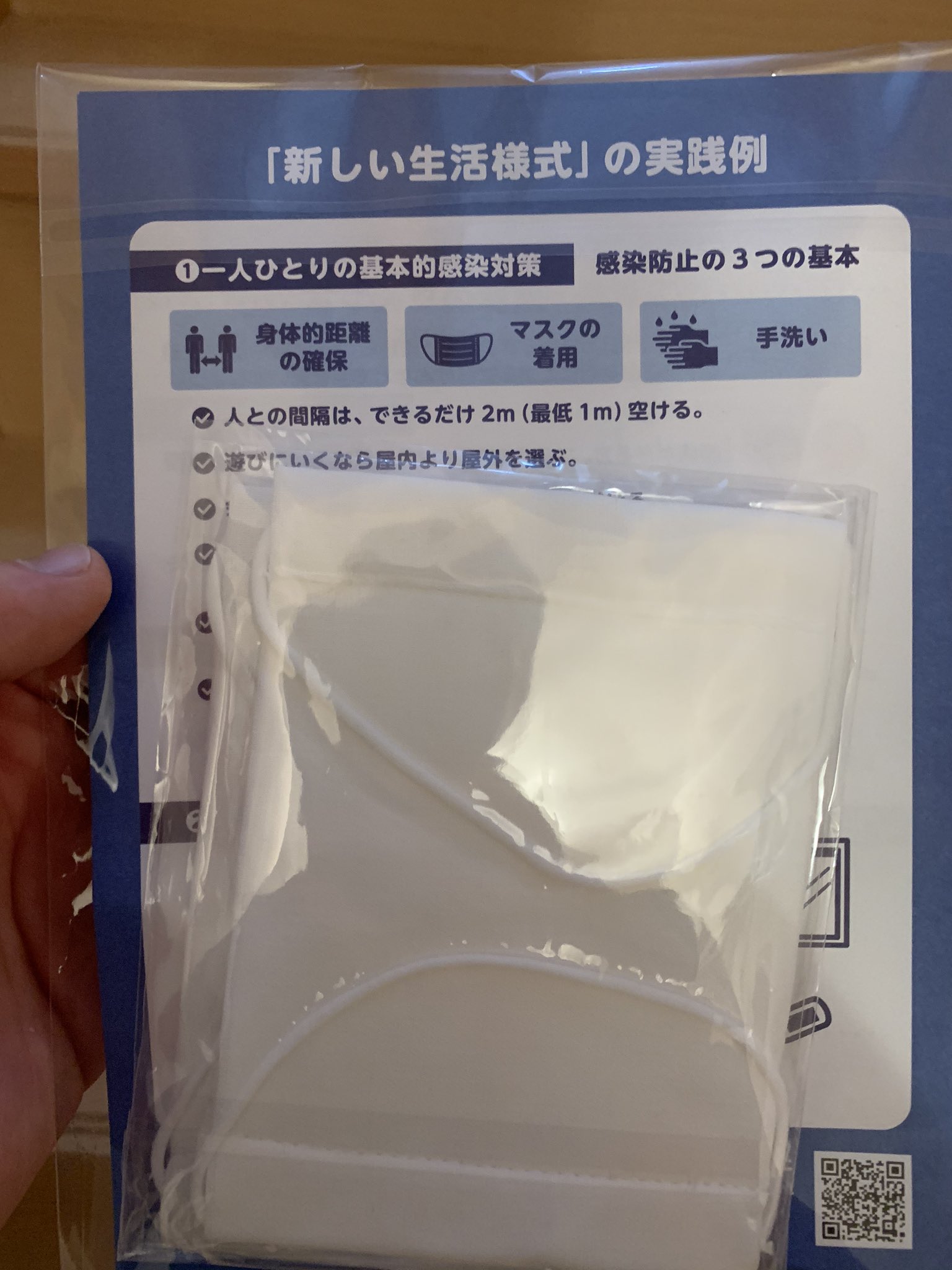 Soogle 今更感https T Co Mdzjkeeye3 Twitter