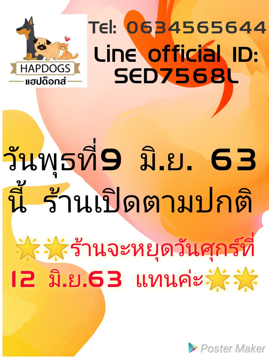 hapdogs's tweet photo. https://t.co/Xrff1K3SRW