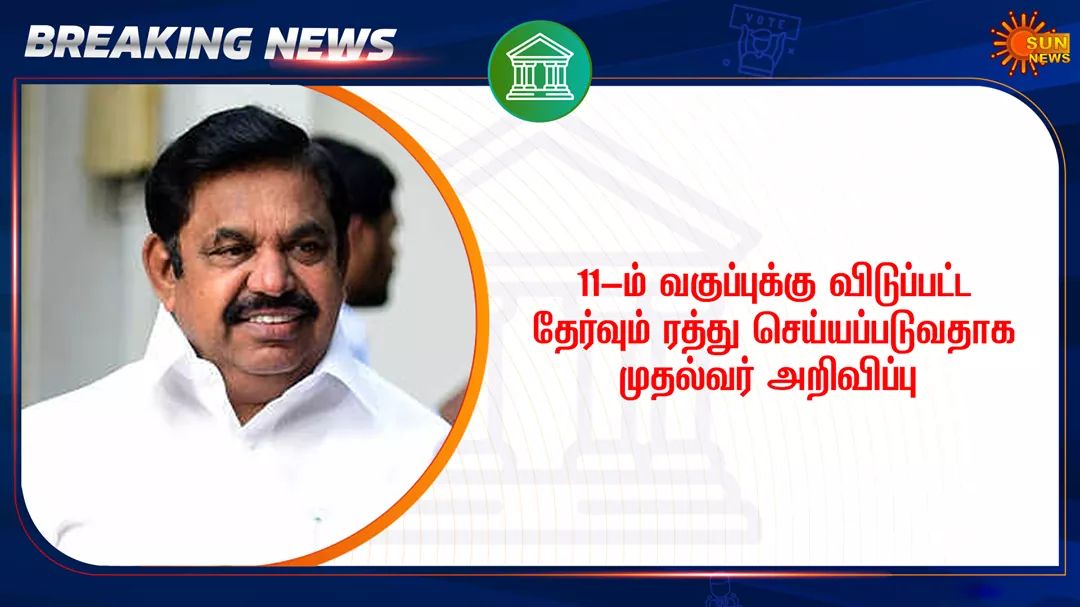 mdrasool_12's tweet photo. https://t.co/vNUKTul16A