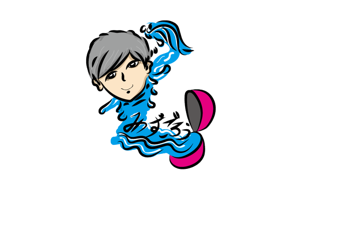 サーフィンのtwitterイラスト検索結果 古い順 サーフィンのtwitterイラスト検索結果 古い順