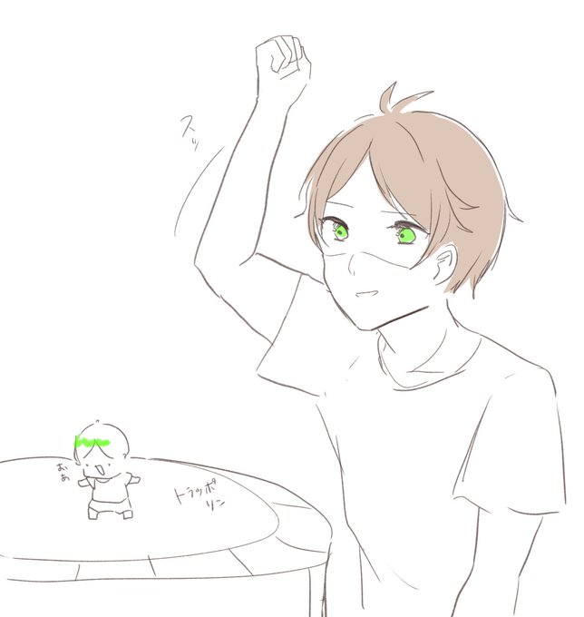 ??「飛べ」 