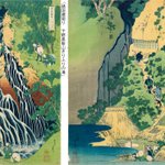 main image of this resource