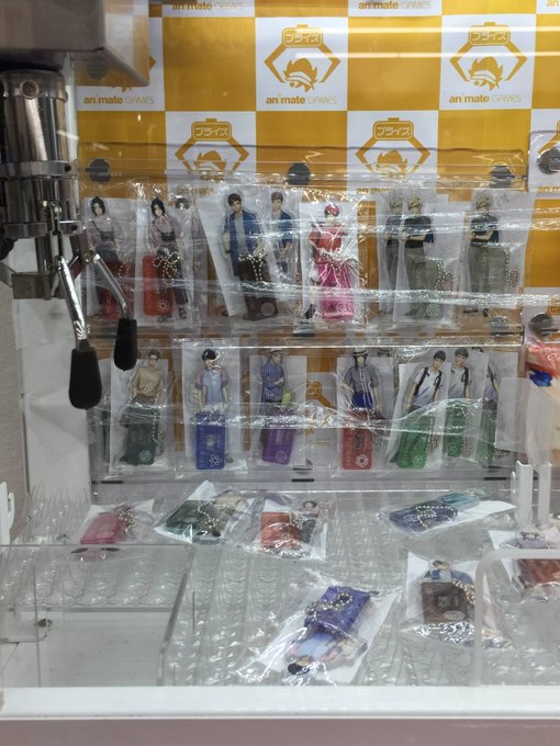 アニメイト三宮 プレミアム電子商品券販売中 さん がハッシュタグ 五等分の花嫁 をつけたツイート一覧 1 Whotwi グラフィカルtwitter分析 アニメイト三宮 プレミアム電子商品券販売中 さん がハッシュタグ 五等分の花嫁 をつけたツイート一覧 1 Whotwi グラフィカルtwitter分析