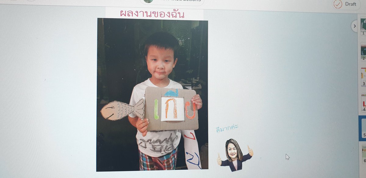 KruYatSHB's tweet photo. In Thai lesson, Year 1 students are learning about สระเอีย(Sara ear)They use materials to make สระเอีย(Sara ear) How creative you are!! Well done Year 1.
#SHR#Thai studies# social distancing https://t.co/JCtgvg4bxi