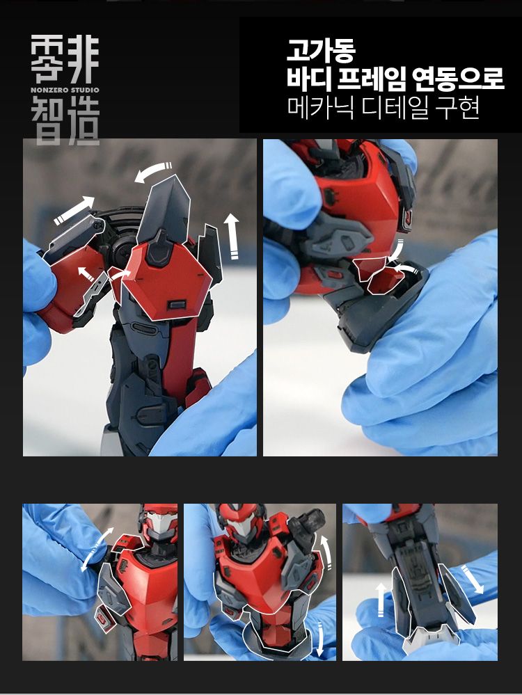 새로운 프라모델 제조사의 첫 상품 나이트 오브 다크스카이 공개!!! 완성형 프레임에 약 400개 이상의 부품을 부착하여 완성시키는 로봇!! 지금...