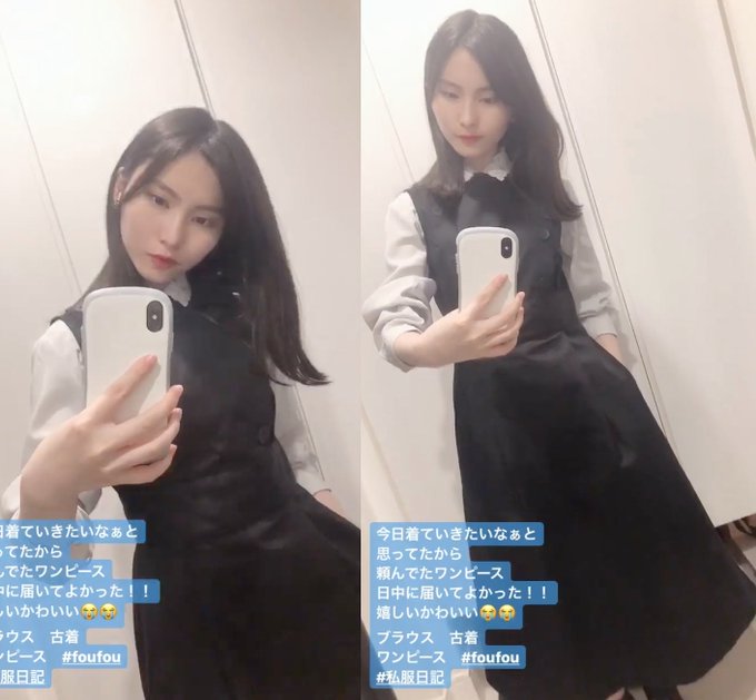 ぱゆさん がハッシュタグ 福岡聖菜 をつけたツイート一覧 4 Whotwi グラフィカルtwitter分析 ぱゆさん がハッシュタグ 福岡聖菜 をつけたツイート一覧 4 Whotwi グラフィカルtwitter分析