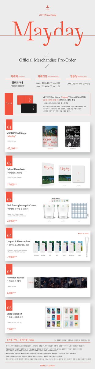 B4_twgo's tweet photo. #VICTON MAYDAY周邊代購

🧭入金時間 : ~6/16 19:00收單

🔗購買表單連結 : https://t.co/H2BZ9RHMaf

1. 專輯（分版本）400元/張
2. 寫真 520元
3. 玻璃杯+杯墊 650元
4. 掛繩+照片卡組（共7款）280元
5. 摺頁明信片 200元
6. 郵票貼紙組 240元

❗需二補，不包含國際國內運費

❗留言+1 禁止跑單 https://t.co/DHZqvyVsYQ