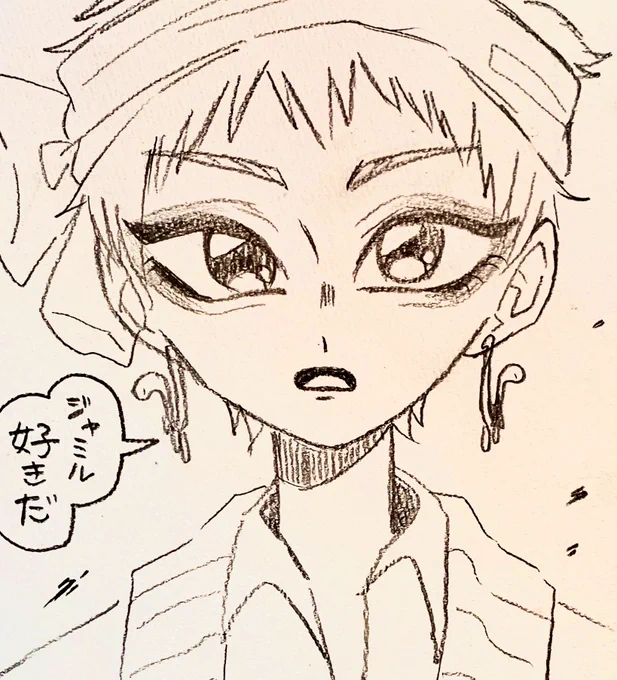 🐍を照れさせたかっただけ 