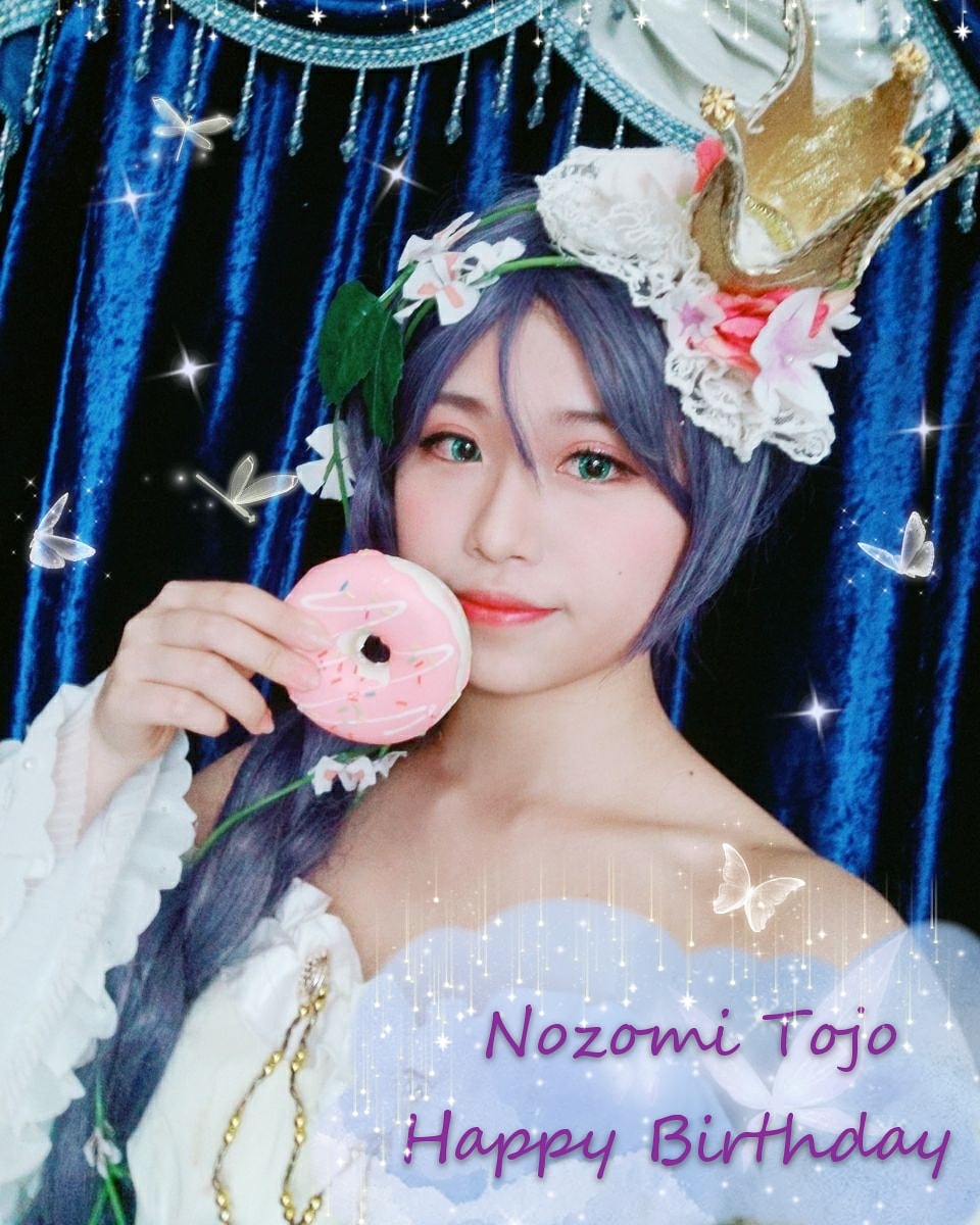 KKittenpunch's tweet photo. I am Nothing without You.
Happy Birthday ！
#東條希生誕祭2020 
#東條希生誕祭 https://t.co/ERcdc8v9ZB