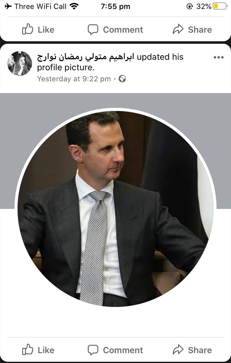 My hacked FB profile now shows Assad. I do not endorse this and want to exercise my right to erasure. I shouldn't have to ask you, but when all suggested support routes don't work, there seems to be no other option? Thanks 
<a href="/nicolamen/">Nicola Mendelsohn</a> 
<a href="/boztank/">Boz</a> 
<a href="/codorniou/">Julien Codorniou</a>
<a href="/sarasous/">Sara Su</a>