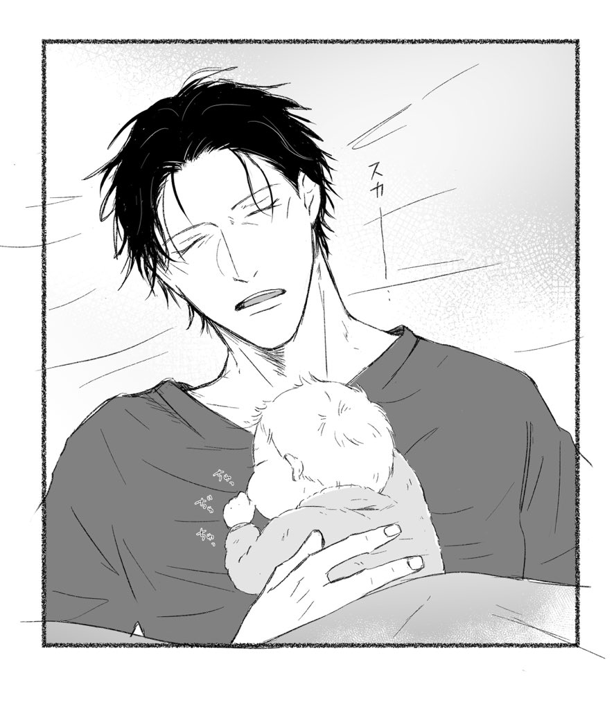 赤安にちびっこがいる世界『一緒にお昼寝😪💤』 