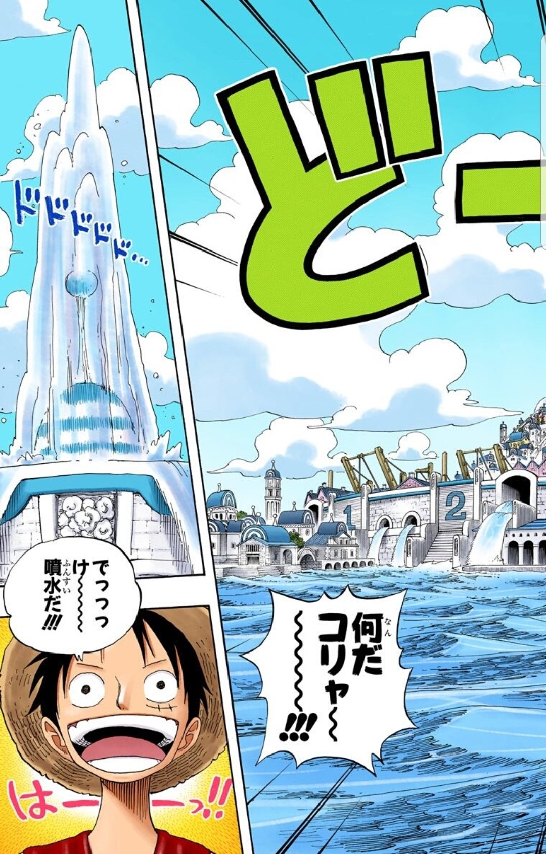 木の上のハル麦 今日のone Piece ウォーターセブン編から再開しましょう もう街をみた瞬間からわくわくがとまりませんでしたね あと ガレーラカンパニーの船大工たち かっこよすぎる 左下の羽のタトゥー入れてる人 当時私は元バロック