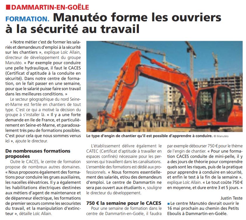 Manuteo_FR's tweet image. [ CENTRE DE FORMATION DE ROISSY !]
➡ L’ouverture de notre nouveau centre de formation situé près de Roissy, est reportée à début septembre 2020.

manuteo.fr/actualites/ouv…

#formation #manutention #securité #CACES #Roissy
