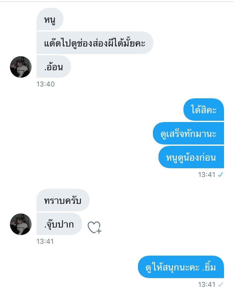 ;-; tweet media