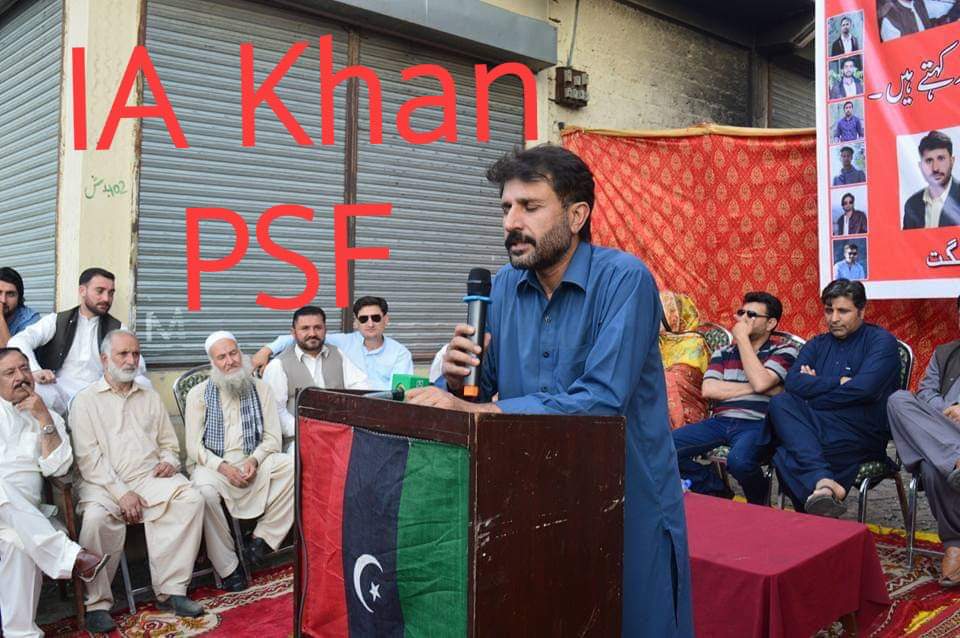 RaziullahPPP's tweet photo. #Ab_Ki_Bar_Jamil_Sarkar✊✊
#Team_Jamil_Ahmad✌✌
#PPP_GB #GBLA_2 #GilGiT2 https://t.co/ACvsVl2qmW