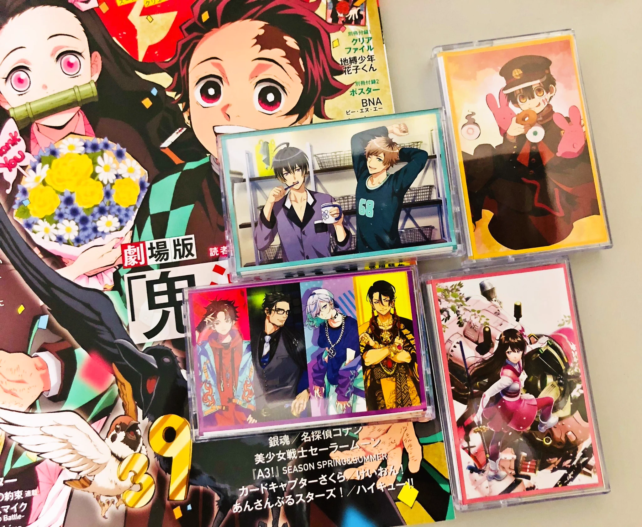 アニメディア編集部 on X: 
