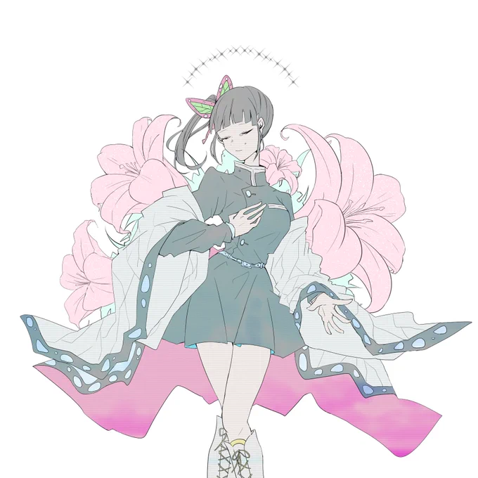 花 