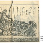 main image of this resource