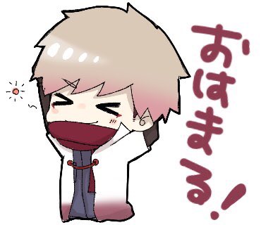 ライン流出のtwitterイラスト検索結果 ライン流出のtwitterイラスト検索結果