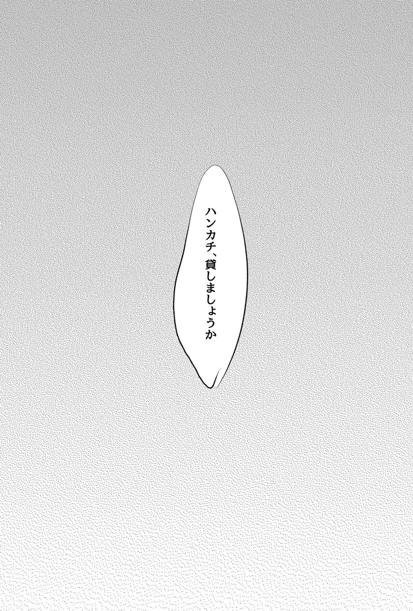 ② 