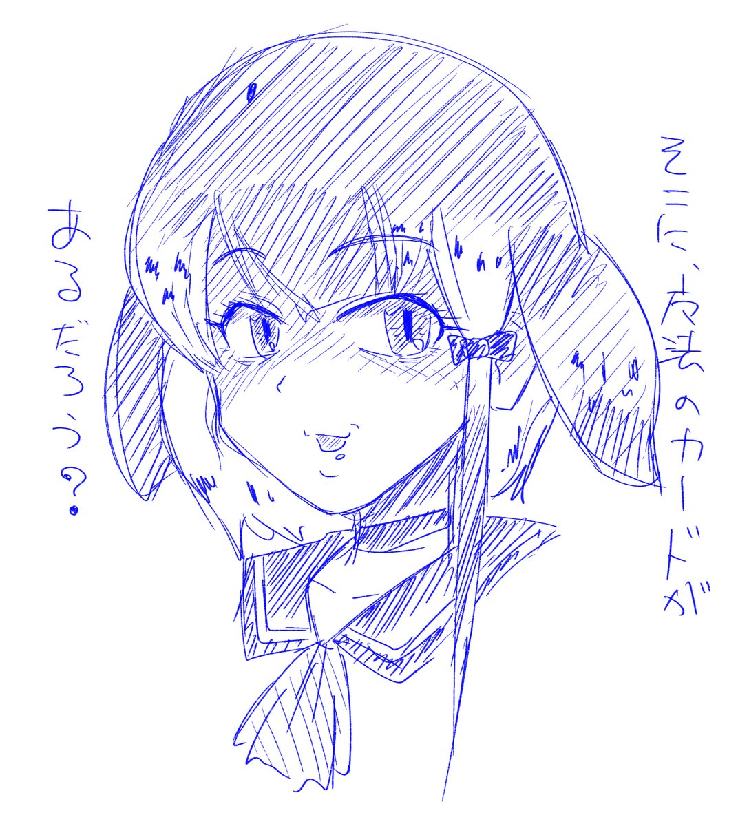 けものフレンズ 全国の隊長さんを応援するイッカクさん けものフレンズ イッカク せんすいかきゅうの漫画 けものフレンズ 全国の隊長さんを応援するイッカクさん けものフレンズ イッカク せんすいかきゅうの漫画