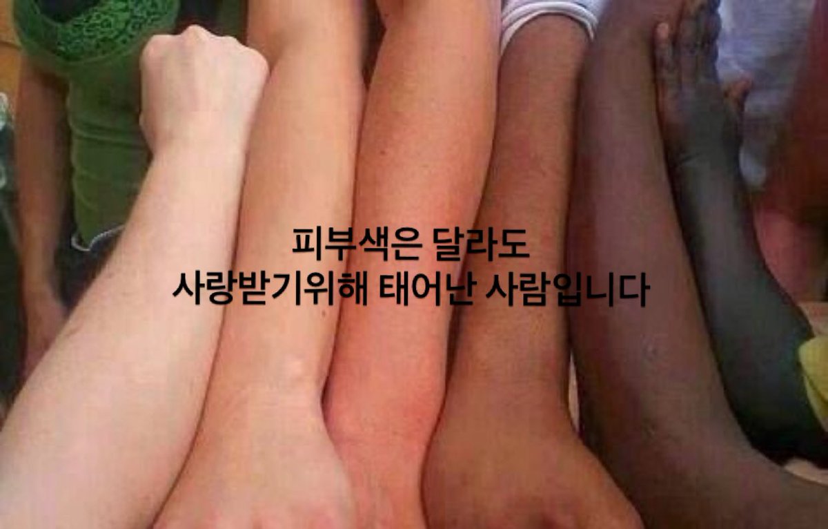 YuriYuriChang's tweet photo. 플로이드 추모
흑인인권/사회약자 인권을 위한
하와이 평화시위...🌱
#BlackLivesMatter
#HawaiiProtest https://t.co/lRf3KD1EWE