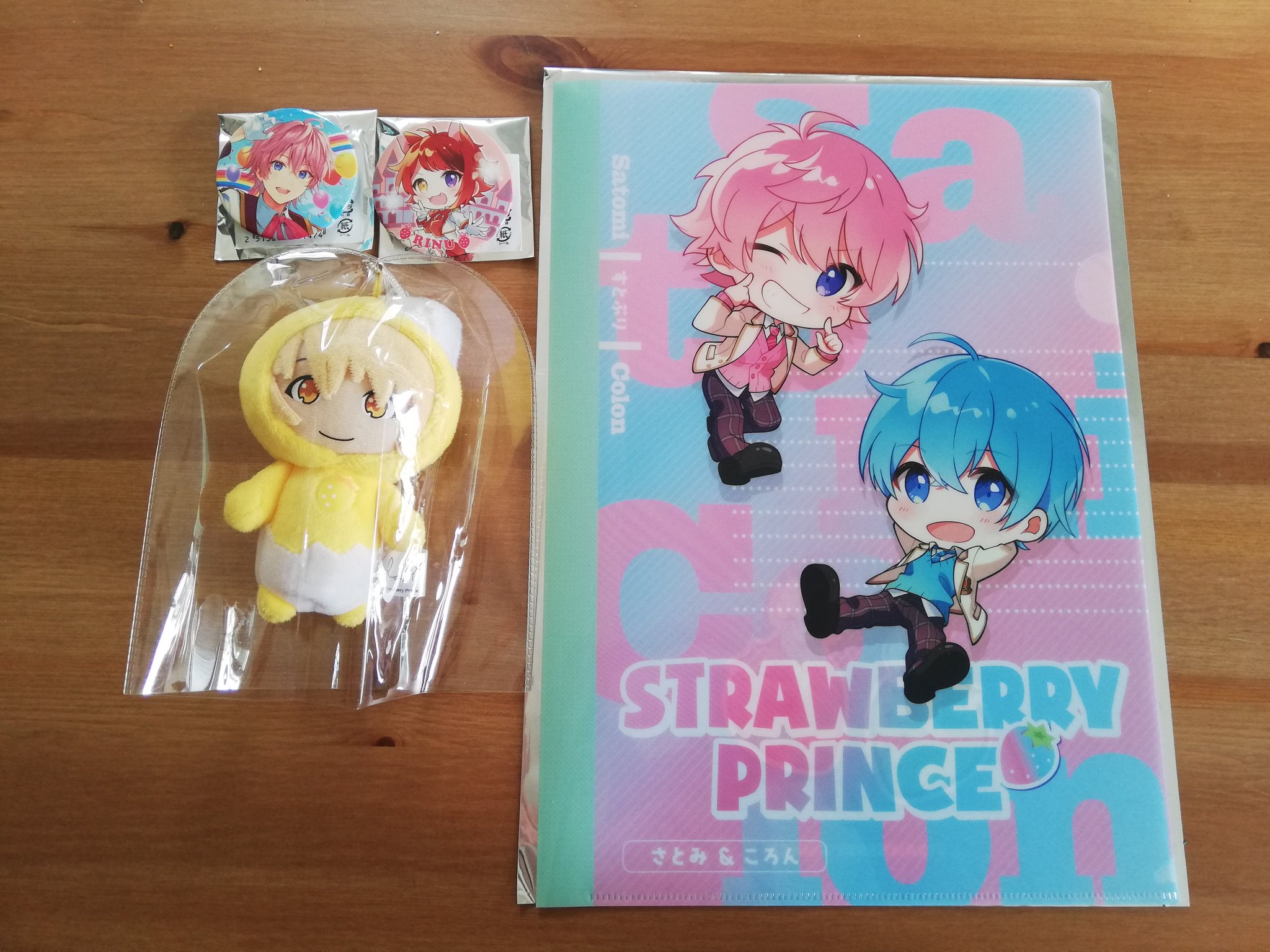 すとぷりころんくんさとみくんA4クリアファイル （すとぷりA4