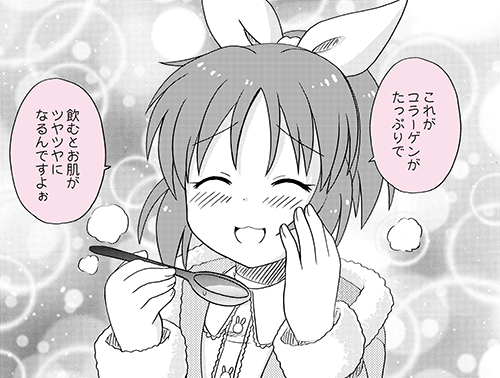 デレステKeyコラボ!!✨

安部菜々さんが自販機でポチってどろり濃厚を飲むマンガ描いていたのが実現したみたいで嬉しい😭
#デレステ #Keyコラボ #key 