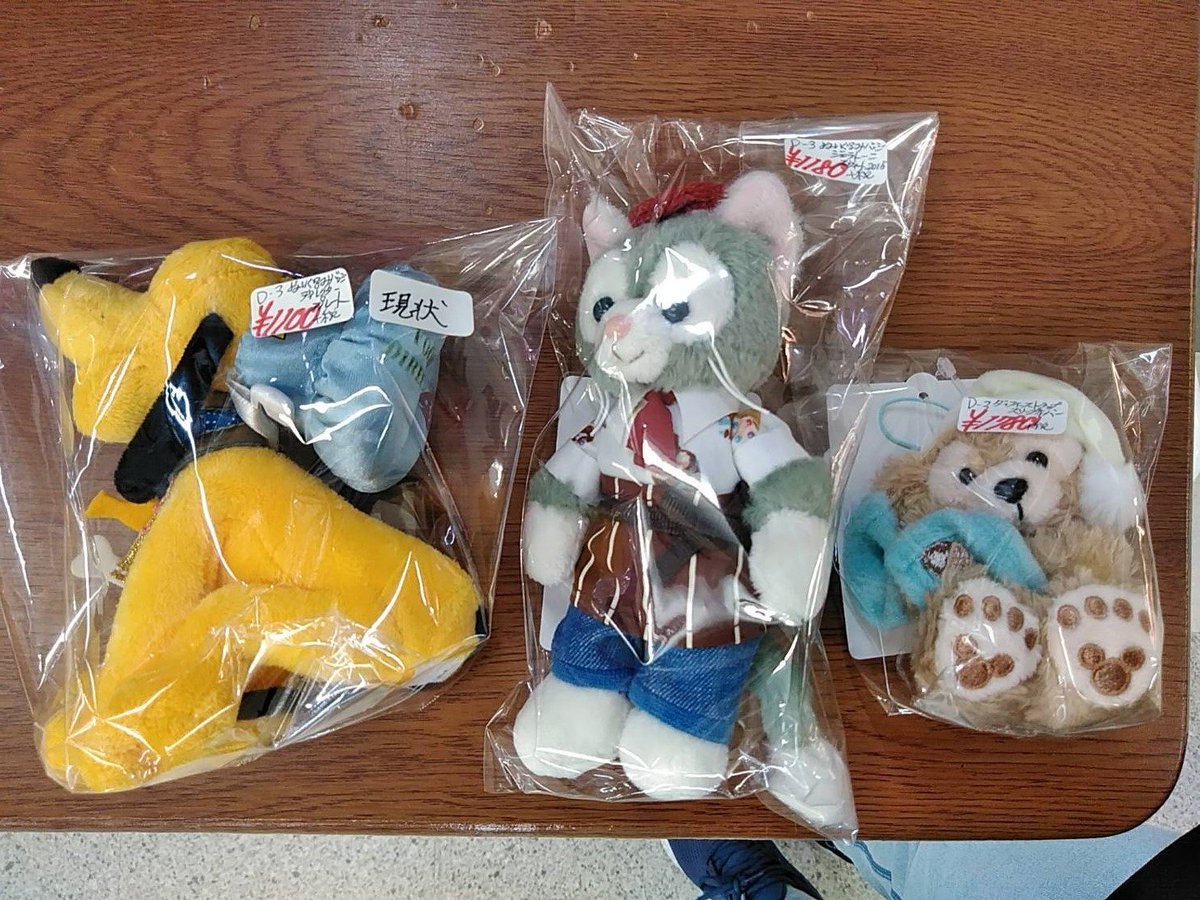 レンタルショーケース Cubestyle V Twitter D3ケースに ディズニー Tdsぬいぐるみバッジ5周年ディレクタープルート D115ケースに ディズニー ダッフィーストラップオータムスリープオーバー ジェラトーニぬいぐるみバッジ スウィートダッフィー15が入荷しました