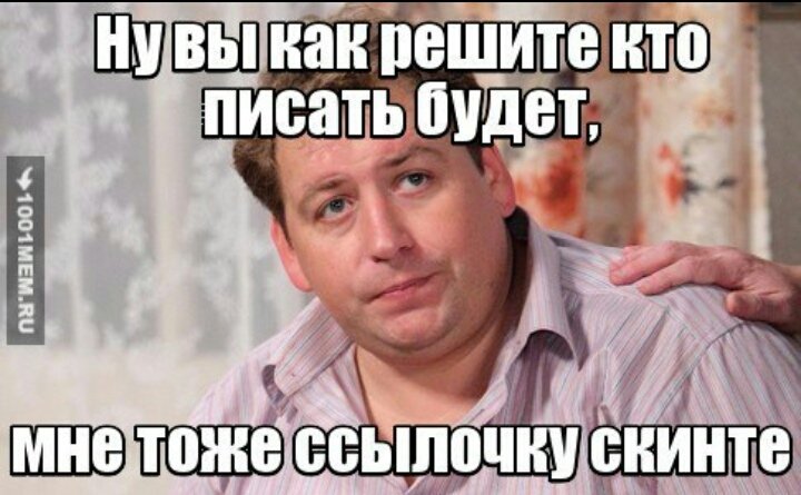 Шутки про грамотность. Если человек. Цитаты про игнор. Ты мне я тебе. Когда человек пишет с ошибками.