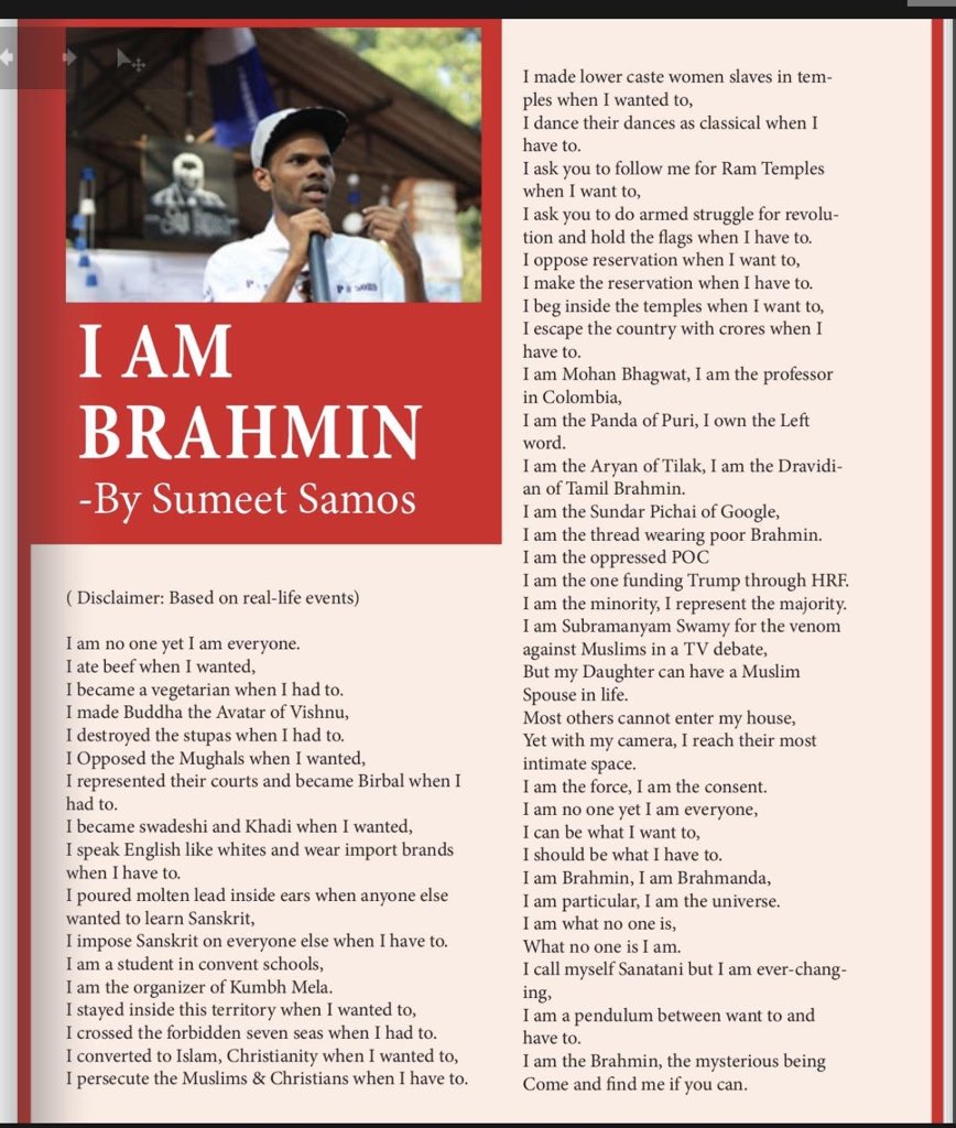 Yet another thesis on  #Brahmin Privilage. Author - Sumeet SamosIt seems that this field is now opening up and we need epistemological and ontological interventions, especially from the Brahmin scholars.