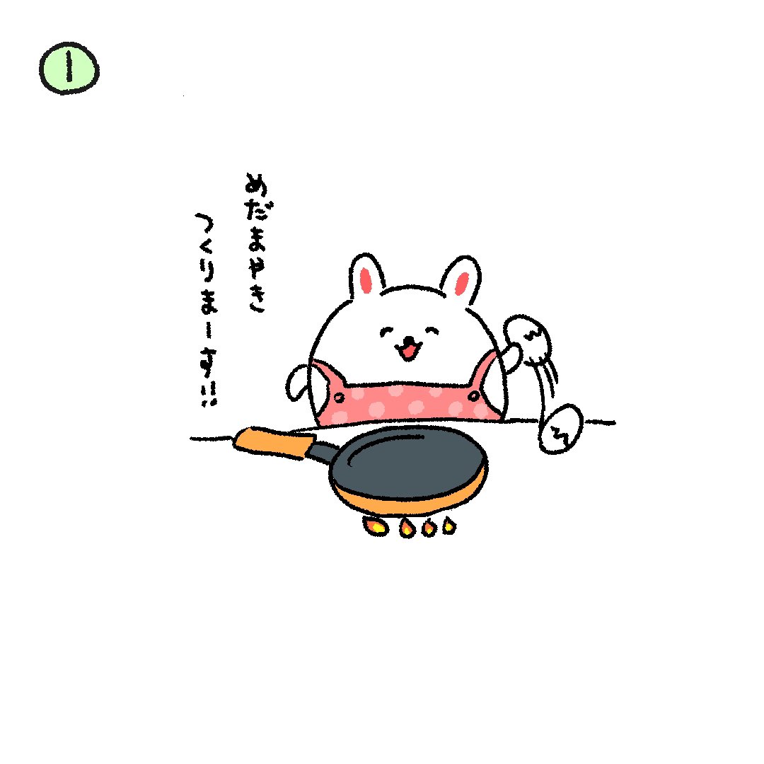 動物 ゆるい イラスト となり の トトロ イラスト