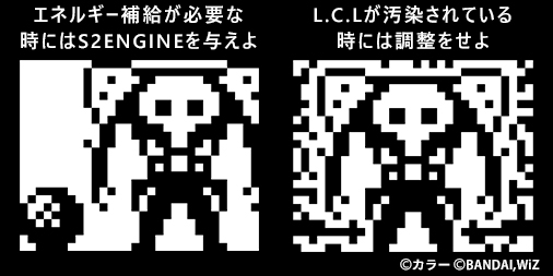 たまごっちさん の人気ツイート 10 Whotwi グラフィカルtwitter分析 たまごっちさん の人気ツイート 10 Whotwi グラフィカルtwitter分析