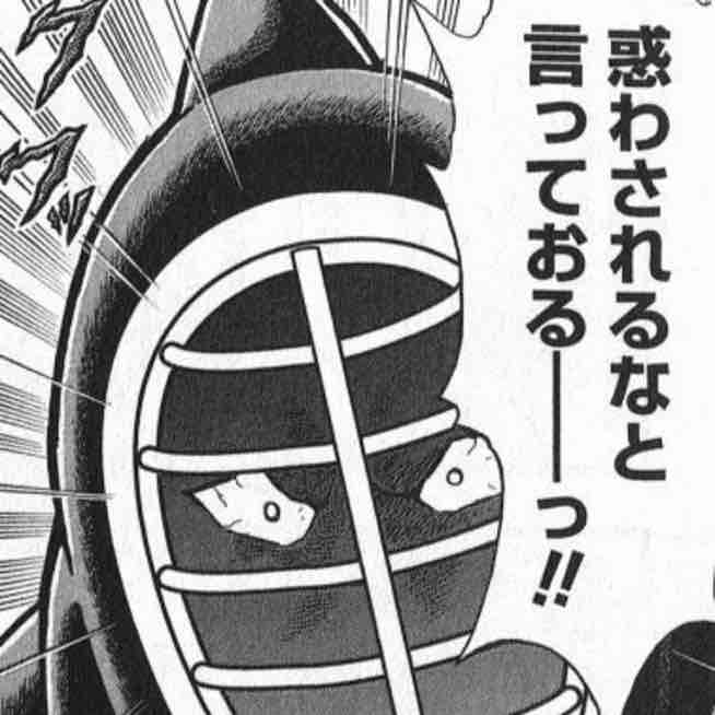 アサギ 埼玉の人 W アニメ版のキン肉マンスーパーフェニックスは 超人閻魔 今でいうザ マン の力を授けられた紫色のフェニックスで キン肉マンに見事に破れていた気がするんだがそんなことをいうと こんな説教を受けるのだろう T Co