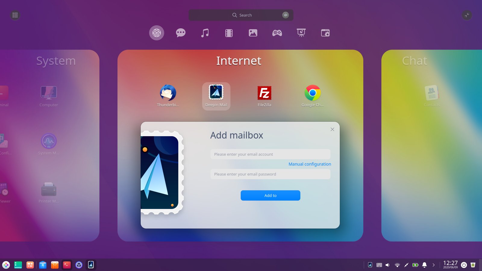 Deepin On Twitter Wow Deepin Mail