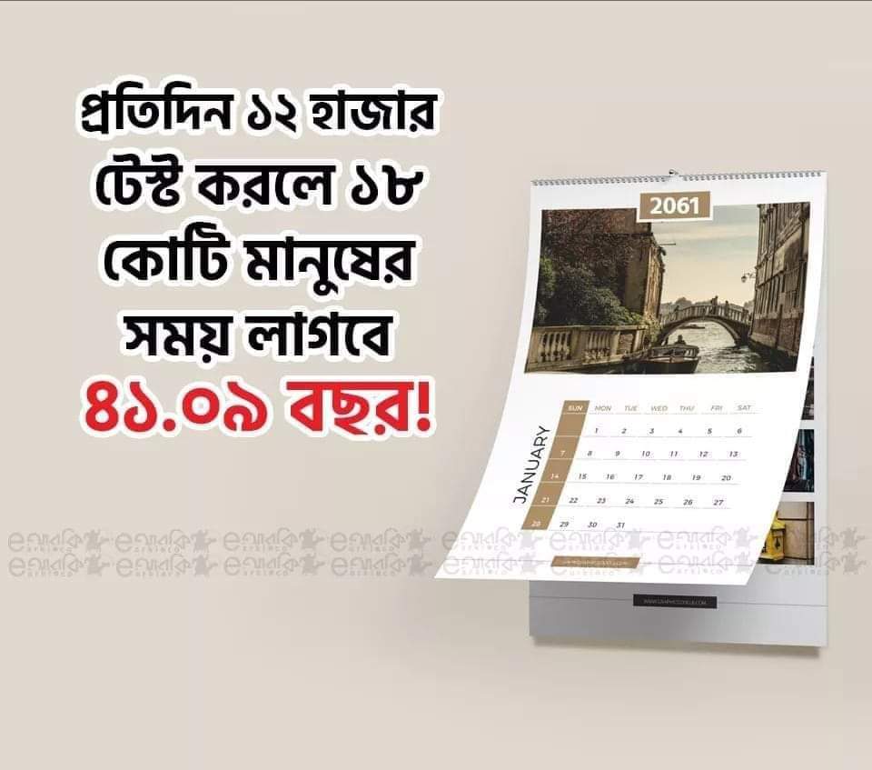 mrtfarhan1's tweet photo. 🌺🌺🌺
উন্নয়নের মহাসড়কে চলতে চলতে সেদিন এসে যাবে ইনশাআল্লাহ। https://t.co/xaCkrfJRAU