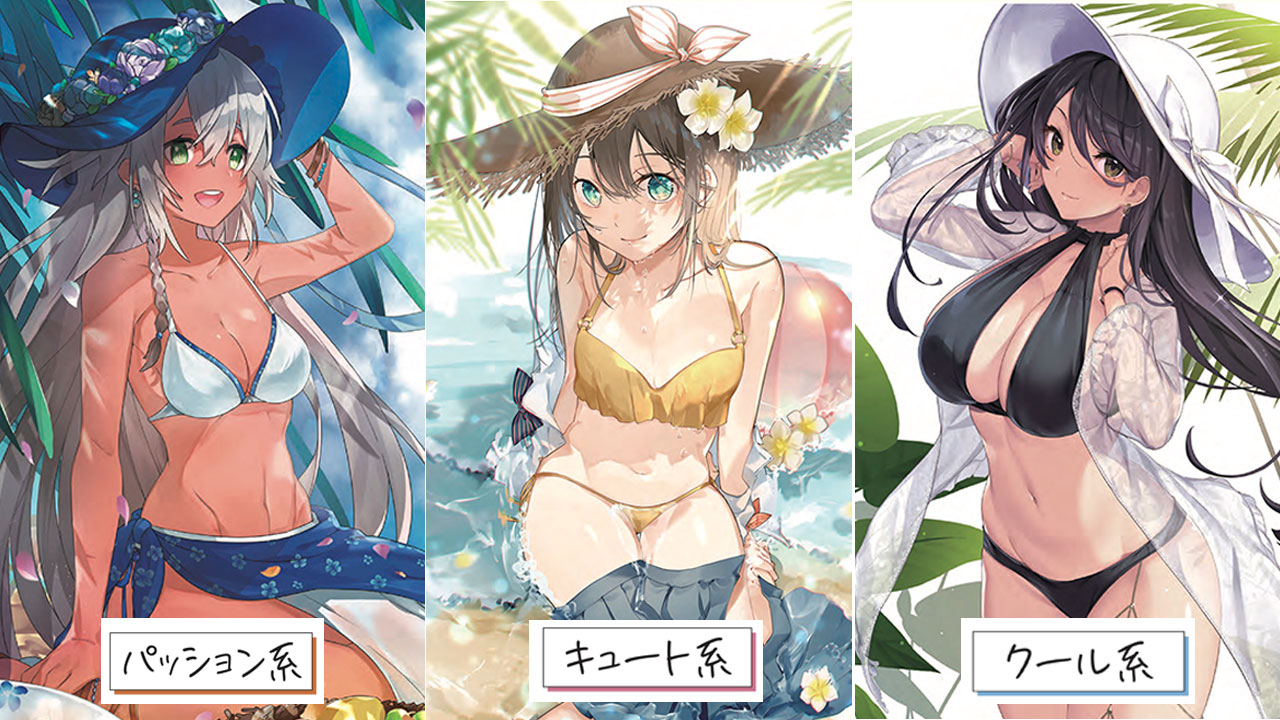 玄光社・超描けるシリーズ on X: 