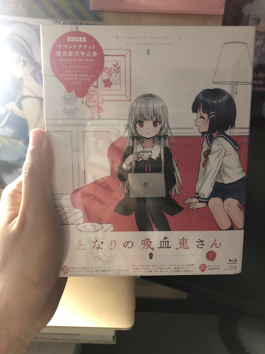 アニメ円盤